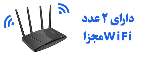 روتر بی سیم 4G دی لینک مدل DWR-M960 4G AC1200